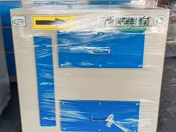 甘肅除味設備應用于隴東某化工企業污水處理站惡臭控制